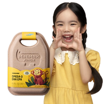 Korean hair straightening Minimax JUNGLE childrens OMEGA-3 lemon orange flavor DHA500mgEPA100mg