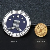 Универсальный значок, металлическая булавка, брошь