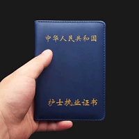 Униформа медсестры, синий защитный чехол