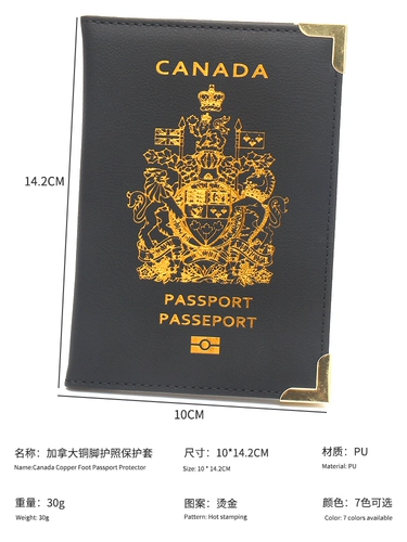 Металлический медный тонкий чехол для паспорта, делается под заказ, с печатью вашего логотипа