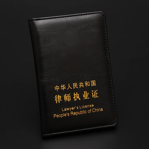 匠狮 Сертификат квалификации квалификации нефтяного воска с нефтяной восковой квалификацией