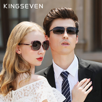 KINGSEVEN new men's sunglasses sunglasses driving UV protection custom glasses with degree glasses