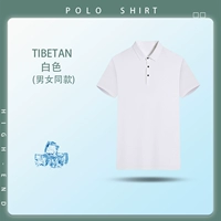 [Обновление без отметок] MSHJ606-White