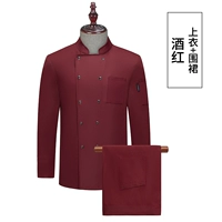 Эластичный бордовый лонгслив, фартук