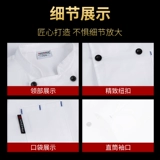 Цветной водонепроницаемый белый комбинезон, делается под заказ