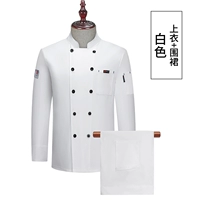 Лето 21-590 Красивая кухонная куртка с длинным рукавом белый топ+белый наполовину нарезанный фартук