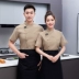 Nhà hàng khách sạn mùa hè đầu bếp cao cấp áo liền quần nhà bếp ngắn tay lụa băng thoáng khí phần mỏng phục vụ quần áo dài tay đồng phục áo bếp 