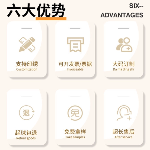 Летняя тонкая шелковая униформа для работы, рабочая одежда, короткий рукав, большой размер