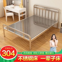 Stainless steel bed 304 padded iron bed 1 8 m 1 5m single double bed modern minimalist rental room steel frame bed