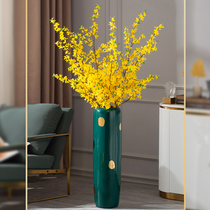 Jingdezhen living room floor vase large ceramic dried flower decoration simple flower arrangement