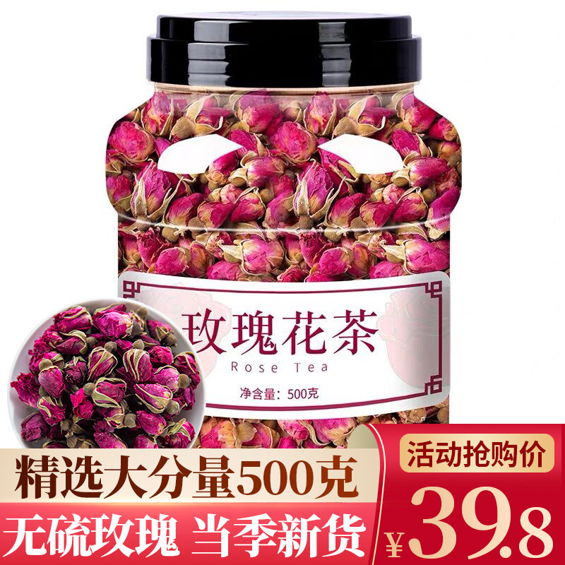 Rose Flowers Tea Flagship Store Ping Yin Rose Petal Edible Dry Rose Crown Tea Bulk Flower Tea Bulk Tea Bag Heavy Flap Rose-Taobao