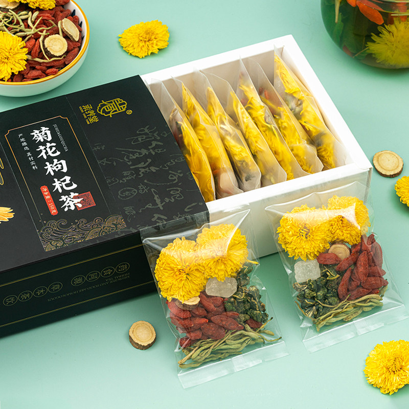 Honeysuckle medlar Chrysanthemum Flower Tea Flagship Store Fire To Cool Tea Hangzhou White Chrysanthemum Tea Leaves Tea Bag Liver Fire Exuberant for Night Tea-Taobao