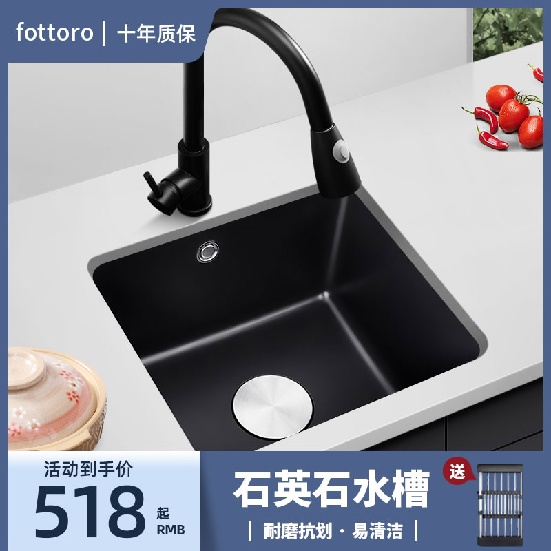 Kitchen Quartz Stone Sink Single Sink Bar Counter Balcony Small Square Groove Granite stage Basin Wash Dish Washing Dishes Pool Corner