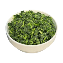 Quick-frozen wild red root Malantou wild vegetables hillside vegetables chicken intestines vegetables semi-finished products hotel ingredients commercial use