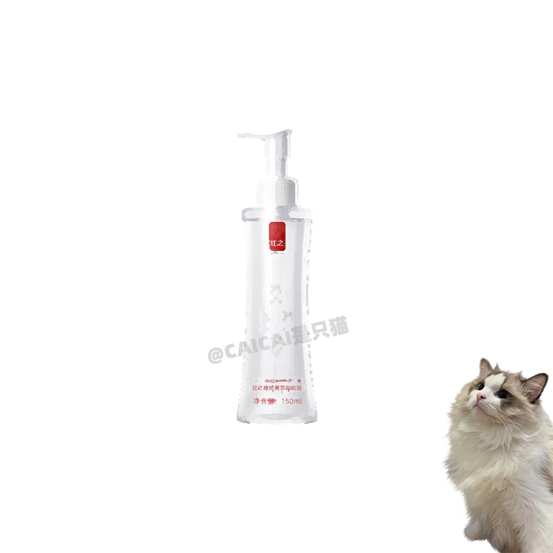 Red Water Sensation Makeup Remover Oil Small Brute Waist Olive Deep Sensitive Muscle Cleansing Hair Pore Makeup Remover Water Cream Lady Soothing 