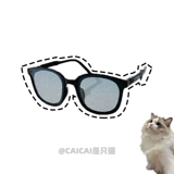 Тот же стиль!Sinmire может сложить солнцезащитные очки, солнечные очки, солнечный свет, градиент, антигультравиолетовый затененный солнцезащитный крем, защита от солнца и гламур