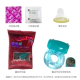 倍力乐 Классический вибрационный прилив прилив дует лицевой аромат