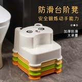 Детская гигиеническая нескользящая подставка для ног