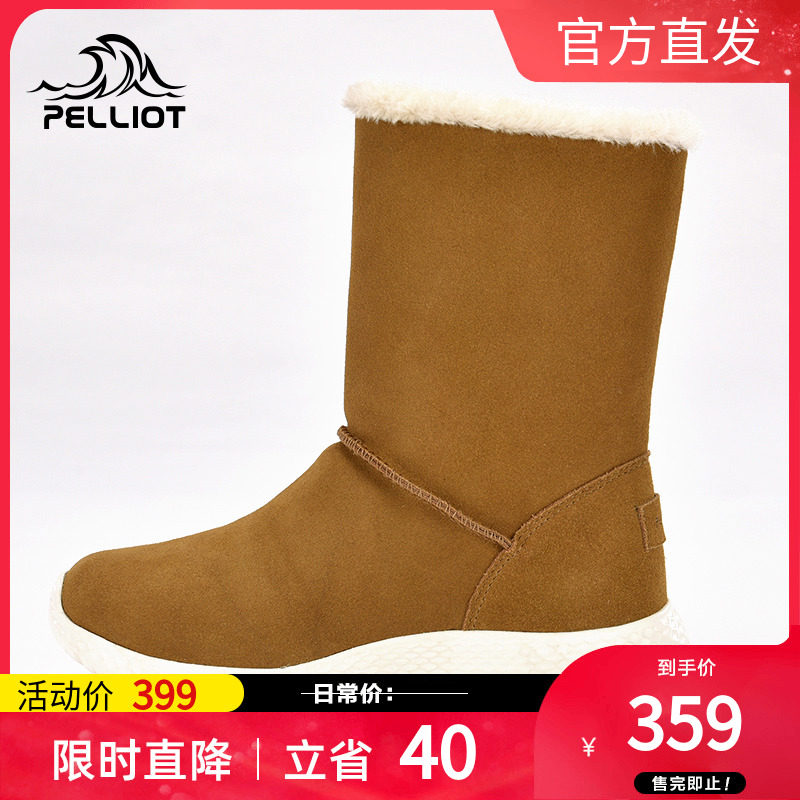 Burhy And Outdoor Casual Shoes Women New Winter Anti-Slip Thickened Boots Warm Cotton Shoes Middle Cylinder Snowy Boots
