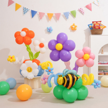 Kindergarten class stage background wall Childrens Day classroom decoration road guide column balloon 61 scene layout