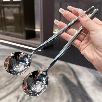 Fat pig war factory stainless steel exquisite high-pretty korean long handle high-end dining spoon household rice spoon