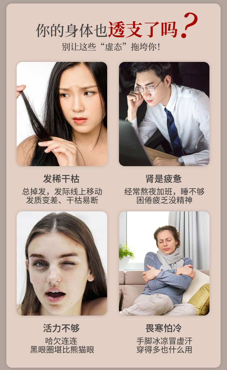 黑芝麻杂粮粉即食黑米代餐粉 图2