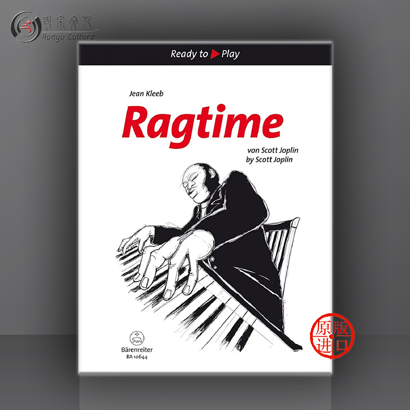 Choplin Regetym music Easy piano rescheduling solo music score German Riding Bear original imported sheet music book Ragtime Easy arrangemen