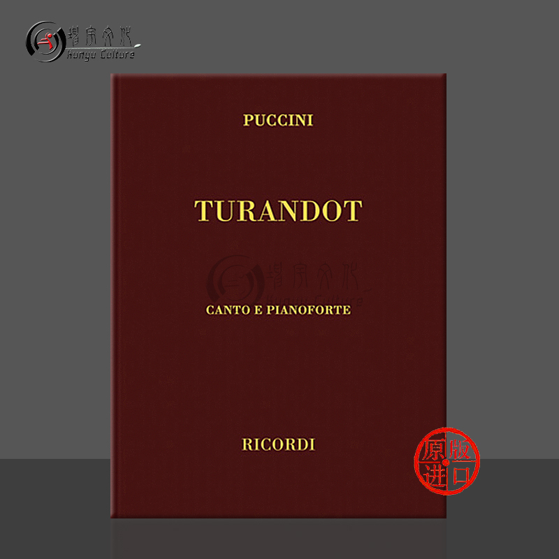 Puccini Turandot Vocal Score Deluxe Edition Bilingual Italian-English Ricordi Italian Original Sheet Music Book Giacomo Puccini Turandot Clothbound English Hl50485469 Puccini Turandot Vocal Score Deluxe Edition Bilingual Italian-English Ricordi Italian Original Sheet Music Book Giacomo Puccini Turandot Clothbound English Hl50485469