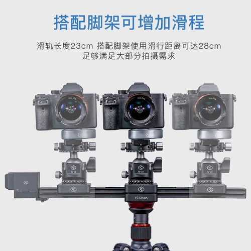 Совместимая акриловая маленькая портативная электрическая камера видеонаблюдения