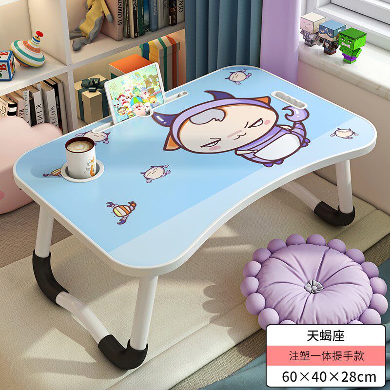Table students with small table boards placed in bed Students notebook computer college students can fold up and learn to write homework