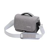 Модернизированный Sony Light Grey маленький (ремень) 1105