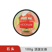 Живая девушка