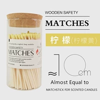 1 бутылка лимона (длиной около 130 длиной 10 см)