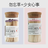 Не забудьте 1 бутылку+1 бутылка сердца девушки (две бутылки более затратывают) (длиной 10 см 130)