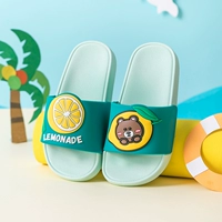 Лимонный Медведь【Зеленый】