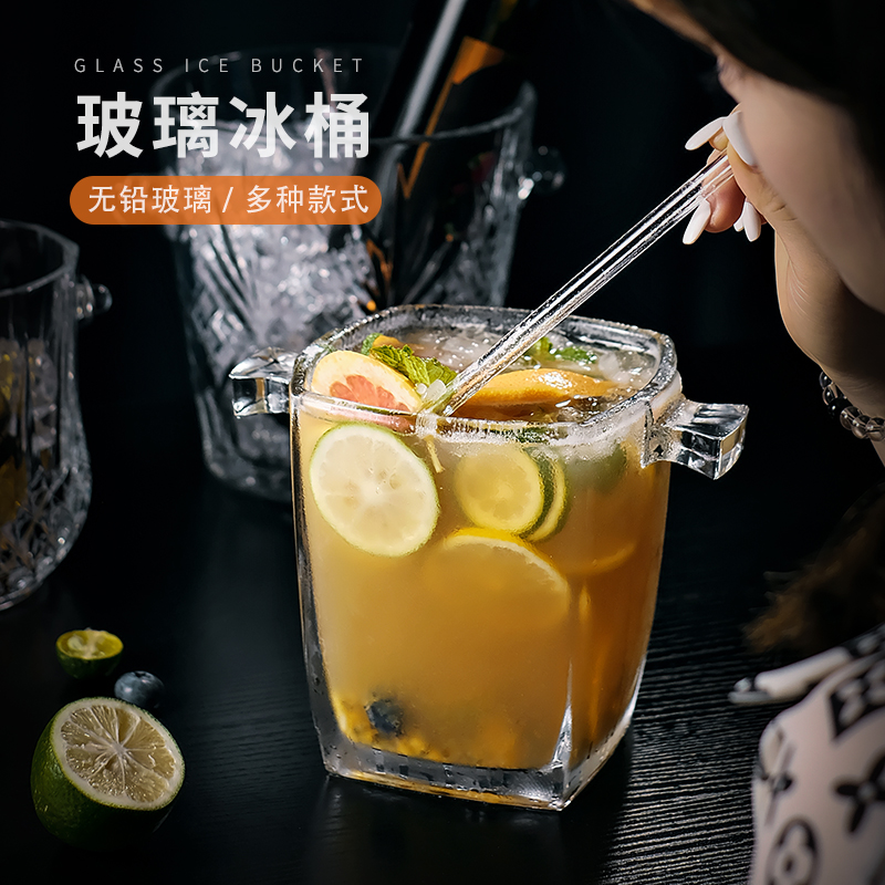 Ice Bucket High Face Value Crystal Glass Bar Net Red Whisky Coke Barrel Container Home Beer Champagne Ice Town Barrel