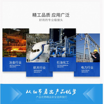 Factory flat plastic-coated metal hose high-strength plastic-coated hose pressure-resistant and wear-resistant waterproof and dust-proof flat plastic-coated hose