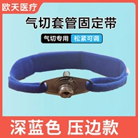 1 фиксированная полоса [глубоко синяя граница границы]