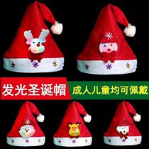 Santa Claus Hat Christmas Ornament Glitter Christmas Hat Adult Creative Glowing Christmas Hat Non-Woven Fabric