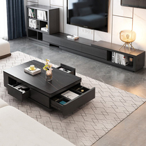 Modern simple slate coffee table TV cabinet combination Nordic style living room small apartment home marble coffee table