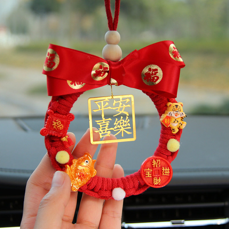 Shake-in-the-style hand-made diy woven material bag Ping An Happy car pendant to send boyfriend the car pendant to adorned the green letter