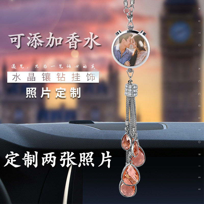 2022 new car pendant custom photo lovers pendant perfume car rear camera crystal inlaid with diamond hanging ornament