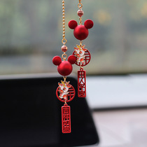 2022 new car hanging decoration duozodiac cute cartoon section rearview mirror pendant car safety car pendant