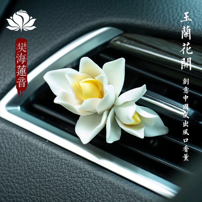 Nước Hoa Mộc Lan Xe Hơi Cửa Thoát Khí Xông Phòng Điều Hòa Xe Ô Tô Hương Thơm Nhẹ Lâu Dài Trang Trí Xe Ô Tô Cho Nữ Và Nam gối đầu xe ô tô 