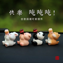 Bear Car Ornament ອຸປະກອນເສີມພາຍໃນລົດ Car Center Console Piggy Rabbit Desktop Decoration Cure New 2022