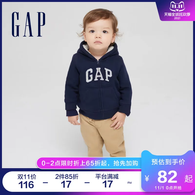 Gap, ，，，，，