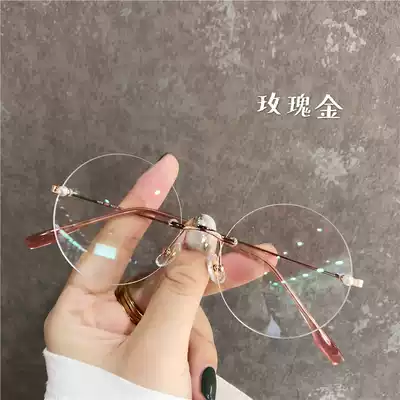 Pearl myopia glasses women can be equipped with degrees of frameless decoration Diamond trimming frame plain net red Korean version of tide
