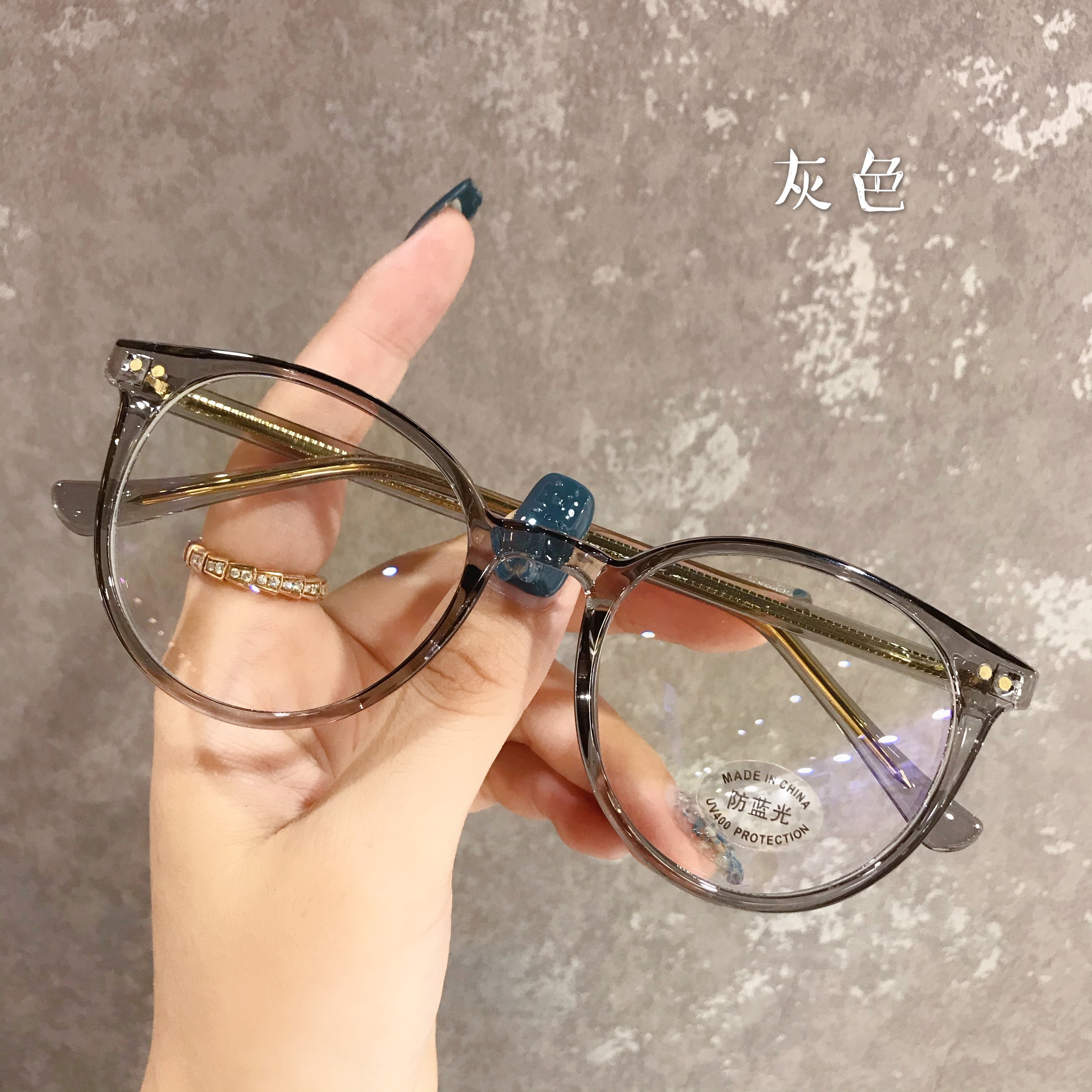 Grey ultra-light myopia glasses female can be equipped with degrees Korean version of the tide can be equipped with degrees of round face mesh red frame male