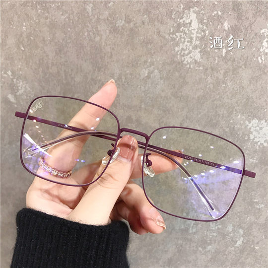 ins大框文艺近视眼镜女可配有度数韩版潮圆脸显瘦素颜网红款男架
