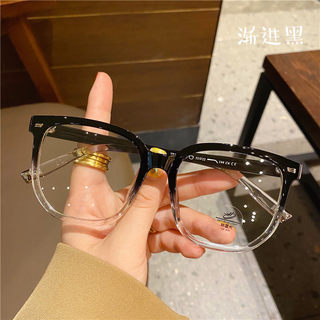 Progressive Black Transparent Myopia Glasses Frame for Women, Can Be Fitted with Prescription Lenses, Korean Style Trendy Internet Celebrity Model, Retro Eyeglass Frame for Men